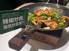 费大厨辣椒炒肉-费大厨辣椒炒肉(黄兴中心广场店)
