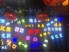 -吉庆街美食广场