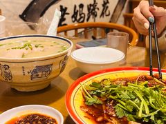 -易老妈蹄花.创于1935(总店)