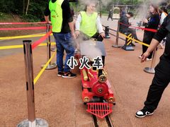 -枫香湖儿童公园