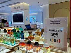 -连卡佛(IFC店)