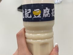 -下环街市熟食中心