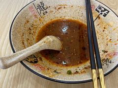 -重庆巴蜀小面(万达金街店)