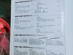 -大酉·M Coffee(北京美术馆店)