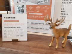 -Manner Coffee(大宁国际商业广场店)