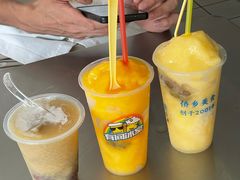 芒果-有间冰室(侨港风情街店)