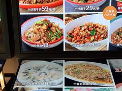 -小柴米·传统江西菜(八一广场店)
