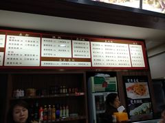 -双燕楼(韶山路店)