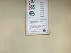 -传古推拿·古法按摩(义井路店)