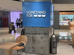-Something For(中洲湾店)