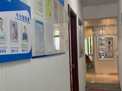 -守诺宠物医院·眼科· 特色牙科·异宠专科(虹口店)