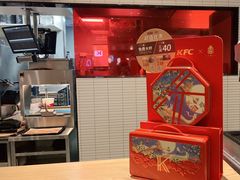 -肯德基(星河店)