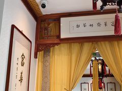 -富华斋饽饽铺·宫廷糕点·伴手礼(护国新天地店)