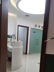 -澳尔颜选医疗美容