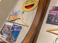 -三月居酒屋(青年大街店)