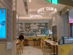 门面-谭仔米线(皇庭广场店)
