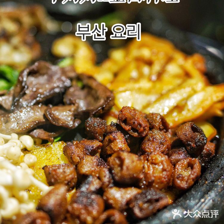 在成都一顿吃完韩综🇰🇷同款路边摊