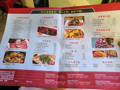 菜单-老滇山寨•云南特色菜•地方菜•民族风情歌舞表演(金碧店)