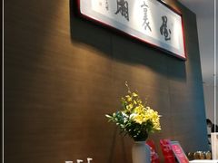 -屋里厢上海菜馆
