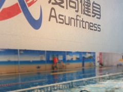 -爱尚游泳健身(外交公寓店)