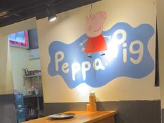 -黄泰吉拾味餐厅(江汉路店)