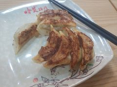 -哈贵锅贴(复兴南街店)