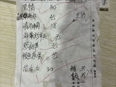 -瑞丰园庭院餐厅·白族传统家常菜