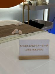 -Lily纤美·科技减脂中心