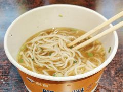 -三顾园(锦里店)