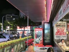 -三头牛·潮汕牛肉生蚝火锅 (夏湾店)