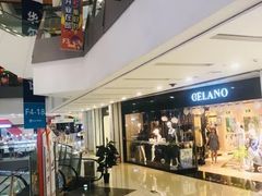 -新辣道鱼火锅(领展购物广场·中关村店)