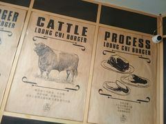 -龙治汉堡(中华城店)