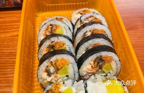 White Gold Eel Hanjeongsik Roll