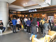-汉巴味德(大悦城店)