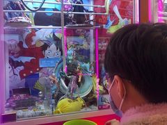 -爱玩嘉年华(江北一店)