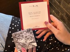 -正本原 Le Grenier a Pain(官舍店)