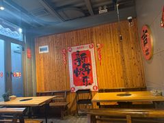 -四喜小胖·北京涮肉(五道营店)