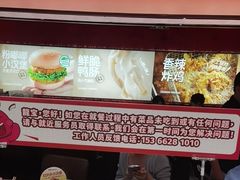 -龍歌自助小火锅(雨花台江南虹悦城店)