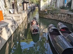 -绍兴鲁迅故里·沈园景区