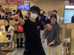 -海底捞火锅(龙湖金沙天街店)