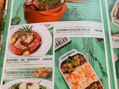 菜单-Kitchen·Y洋厨房西餐厅(王府壹号店)