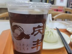 -庆丰包子铺(白塔寺店)