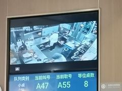 -双合园·海鲜水饺青岛菜(九水东路店)