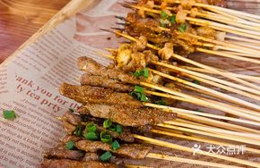 Hand-Skewered Fresh Beef Tallow