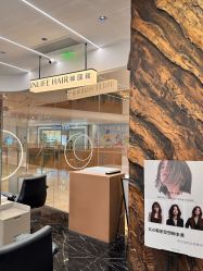 -INLIFE HAIR韩国美发