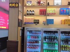 -皮记海鲜1995(寮步店)