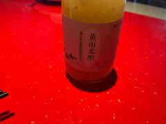 -春色如许·茶食餐厅(桃李春风店)