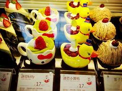 -米熊蛋糕店(天虹商场西丽店)