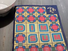 -岭南真味·匠心粤菜(K11店)