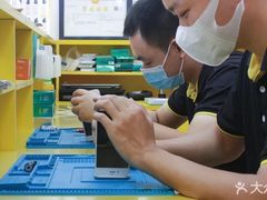 -千米手机电脑维修回收(北辰三角洲店)